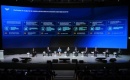 24 апреля 2026 г. в Москве президент НАНГС принял участие в VIII Международной конференции "Эра IP-2026"