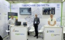 "ГЕРС Технолоджи" представил отечественные геофизические и цифровые решения на международной конференции ЦИПР-2026