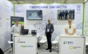 "ГЕРС Технолоджи" представил отечественные геофизические и цифровые решения на международной конференции ЦИПР-2026