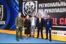 "Геолого-технологическая компания" выступила генеральным спонсором IV турнира по рукопашному бою "Кубок "Боец Сибири"