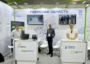 "ГЕРС Технолоджи" представил отечественные геофизические и цифровые решения на международной конференции ЦИПР-2026