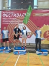 Сотрудники "ГЕРС Технолоджи" приняли участие в Региональном фестивале комплекса ГТО
