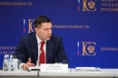 21 октября 2026 г. в Москве президент НАНГС Виктор Хайков принял участие в заседании комиссии Госсовета РФ по направлению "Промышленность"