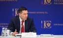 21 октября 2026 г. в Москве президент НАНГС Виктор Хайков принял участие в заседании комиссии Госсовета РФ по направлению "Промышленность"