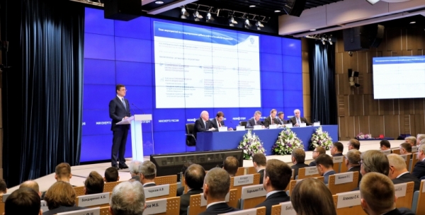 05 апреля 2019 г. в Москве президент НАНГС принял участие в Итоговом заседании Коллегии Минэнерго России