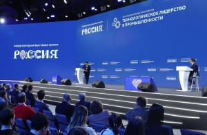 14 мая 2024 г. на форуме-выставке &quot;Россия&quot; глава НАНГС принял участие в Дне технологического лидерства в промышленности, посвящённом новым национальным проектам в сфере химии, аддитивных технологий и робототехники