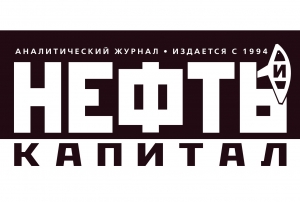 Журнал &quot;Нефть и Капитал&quot; от 09.09.2021 г. - Виктор Хайков о водородной энергетике на Сахалине