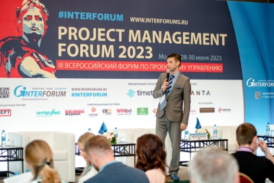 Project Management 2023: сотрудники ГК &quot;Миррико&quot; развивают систему проектного управления