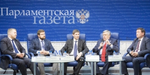 06 ноября 2014 г. президент Ассоциации Виктор Хайков принял участие в круглом столе в Парламентской газете на тему: &quot;Как отразится на российском бюджете уровень цены на нефть?&quot;