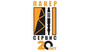 20 лет "Пакер Сервис": как инженерная идея, характер команды и ставка на собственные технологии превращаются в устойчивый бизнес