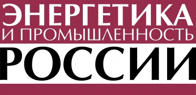 Журнал &quot;Энергетика и промышленность России&quot; от Декабря 2021 г. - Интервью президента НАНГС Виктора Хайкова об итогах 2021 года в нефтегазовой отрасли