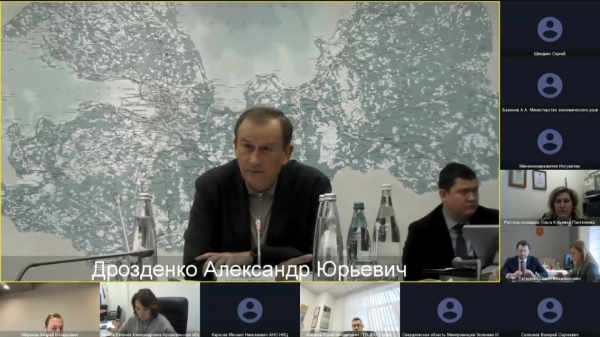 23 декабря 2025 г. президент НАНГС Виктор Хайков принял участие в заседании подкомиссии "Промышленный экспорт" Госсовета РФ