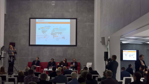 18 октября 2016 г. в Москве президент НАНГС принял участие в международной конференции &quot;Аддитивные технологии на российском рынке&quot;