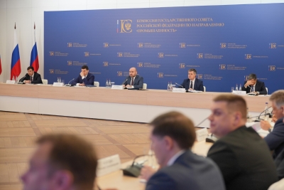 27 марта 2026 г. в Москве президент НАНГС Виктор Хайков принял участие в совместном заседании комиссии Госсовета РФ по направлению "Промышленность" и Правительственной подкомиссии по химической промышленности и биоэкономике