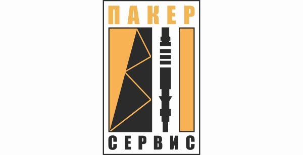 &quot;Пакер Сервис&quot; в 2024 году значительно увеличил заработную плату и северную надбавку, а также расширил социальный пакет для своих сотрудников