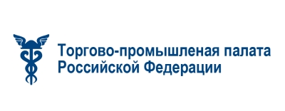 13 февраля 2018 г. в Москве состоялась рабочая встреча президента НАНГС Виктора Хайкова и вице-президента ТПП РФ Дмитрия Курочкина