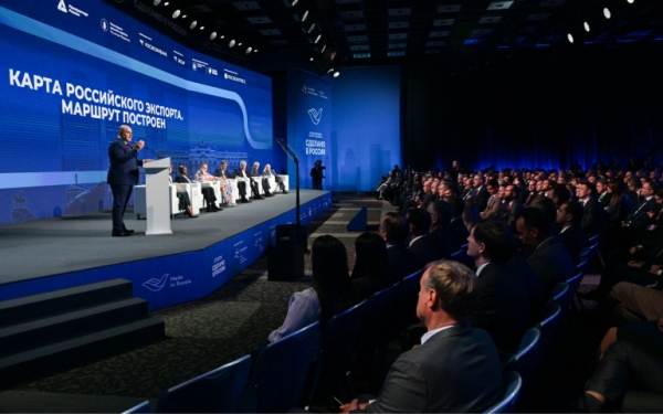 14 октября 2024 г. глава НАНГС Виктор Хайков принял участие в Международном экспортном форуме &quot;Сделано в России&quot;