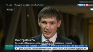 Телеканал &quot;Россия 24&quot; от 25.10.2016 г. - Виктор Хайков в сюжете про запуск Пякяхинского месторождения &quot;Лукойла&quot; на Ямале