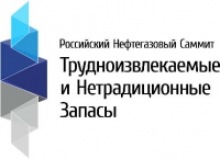 25 мая 2017 г. • Москва • Российский нефтегазовый Саммит &quot;Трудноизвлекаемые и нетрадиционные запасы&quot; (официальная поддержка НАНГС - скидка 15% для членов НАНГС)