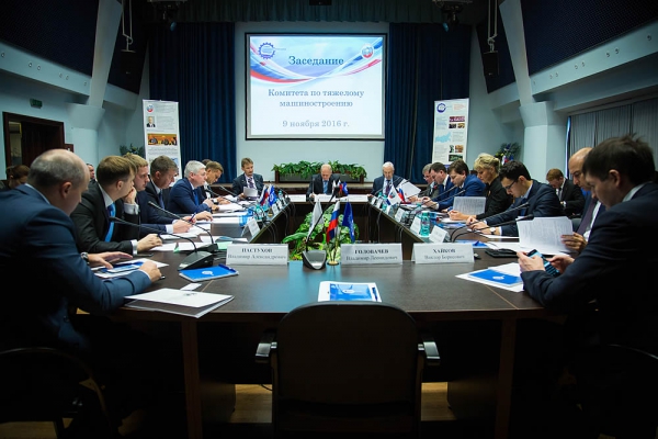 9 ноября 2016 г. в Рособоронэкспорте президент НАНГС принял участие в заседании Комитета по тяжелому машиностроению Союза машиностроителей России