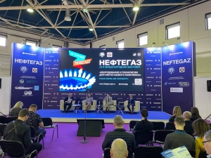 ГК &quot;Миррико&quot; приняла участие в Национальном нефтегазовом форуме &quot;Нефтегаз-2022&quot;
