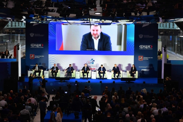 17 октября 2024 г. глава НАНГС принял участие в работе VI Федерального форума &quot;Производительность 360&quot;