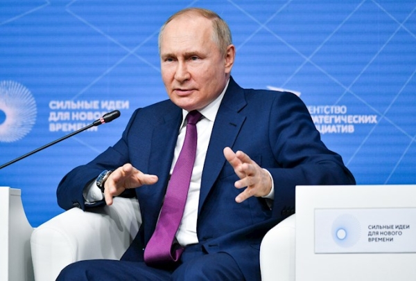 19 июля 2022 г. в Москве глава НАНГС Виктор Хайков принял участие в форуме &quot;Сильные идеи для нового времени&quot;