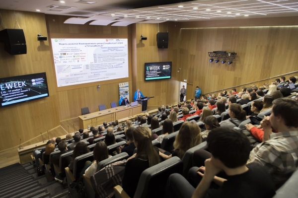 Руководитель CompMechLab® Алексей Боровков открыл неделю E’WEEK лекцией &quot;Национальная технологическая инициатива. Фабрики Будущего&quot;