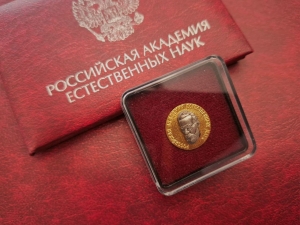 Руководители "ГЕРС Технолоджи" избраны членами-корреспондентами РАЕН