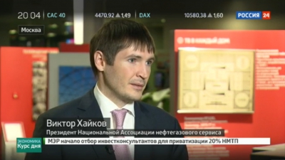 Телеканал &quot;Россия 24&quot; от 15.10.2016 г. - Виктор Хайков о начале экспорта нефти с казахстанского месторождения Кашаган