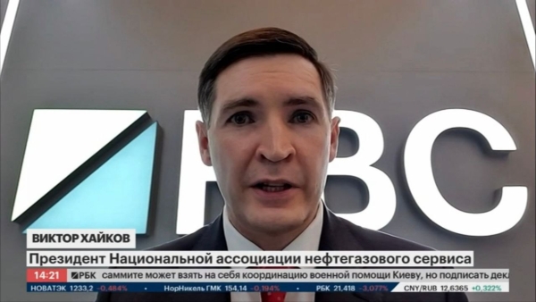Телеканал &quot;РБК&quot; от 08.05.2024 г. - Виктор Хайков в выпуске о рынке СПГ и импортозамещении технологий для СПГ