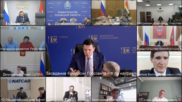 10 сентября 2025 г. президент НАНГС Виктор Хайков в ходе заседания комиссии Госсовета РФ по направлению &quot;Промышленность&quot; сделал ряд предложений, в том числе по расширению господдержки экспорта на высокотехнологичные услуги и работы