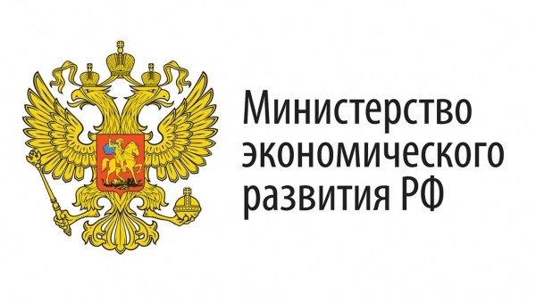 НАНГС приглашает предприятия МСП направлять до 01 октября 2021 г. в Минэкономразвития России заявки на выплату субсидий за размещение акций и (или) облигаций на фондовой бирже