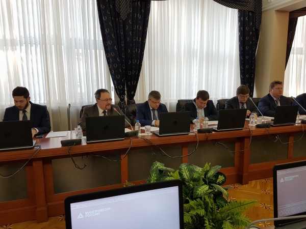 14 февраля 2018 г. в Минпромторге России президент НАНГС принял участие в заседании Комиссии по вопросам импортозамещения в промышленности России