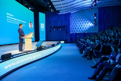 18 марта 2026 г. президент НАНГС Виктор Хайков принял участие в заседании Коллегии Минэкономразвития России