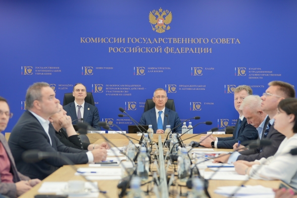 14 апреля 2026 г. президент НАНГС Виктор Хайков принял участие в заседании комиссии Госсовета РФ по направлению "Кадры"