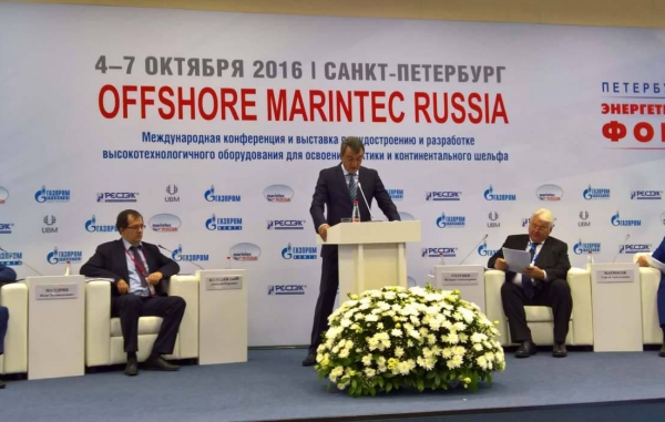 5 октября 2016 г. в Санкт-Петербурге президент НАНГС принял участие в работе конференции &quot;Offshore Marintec Russia - 2016&quot;
