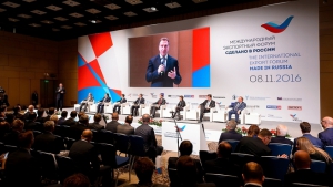 8 ноября 2016 г. президент НАНГС принял участие в Международном экспортном форуме &quot;Сделано в России&quot;