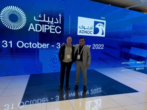 ADIPEC 2022 – ГК &quot;Миррико&quot; участник 26-ой международной нефтегазовой выставки в ОАЭ