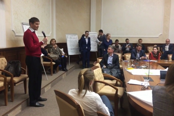 17 марта 2018 г. в Минэкономразвития России президент НАНГС Виктор Хайков принял участие в стратегической сессии по &quot;перезагрузке&quot; мер поддержки малого и среднего предпринимательства