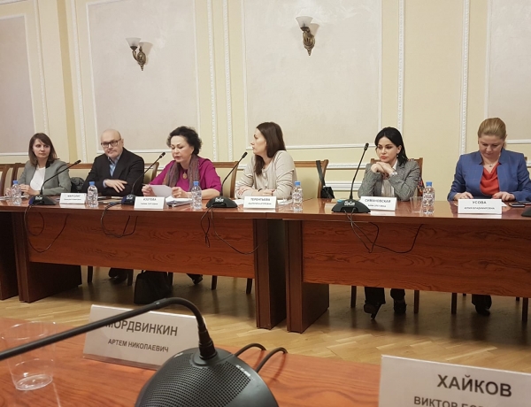 14 декабря 2018 г. в &quot;Деловой России&quot; Виктор Хайков принял участие в обсуждении новых инструментов финансирования растущих компаний