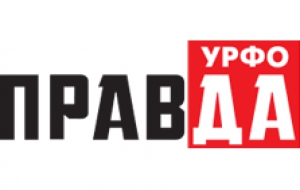 &quot;Правда УрФО&quot; от 15.07.2016 г. - Виктор Хайков на ИННОПРОМ-2016: отечественные производители могут и хотят производить, но для этого нужен спрос от нефтегазовых компаний