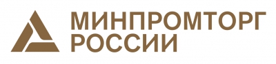 Запрос предложений по изменению Государственной программы РФ &quot;Развитие авиационной промышленности на 2013 - 2025 годы&quot;