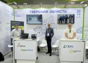 "ГЕРС Технолоджи" представил отечественные геофизические и цифровые решения на международной конференции ЦИПР-2026