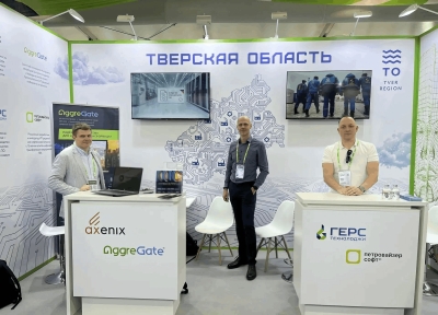 "ГЕРС Технолоджи" представил отечественные геофизические и цифровые решения на международной конференции ЦИПР-2026