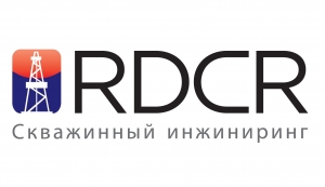 11 апреля 2019 г. • Москва • 7-й Форум RDCR - Скважинный Инжиниринг (поддержка НАНГС - скидка 20% для членов)