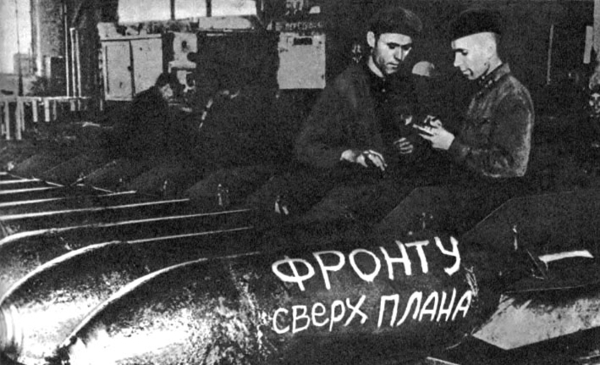 Поздравление с Днем Победы в Великой Отечественной Войне