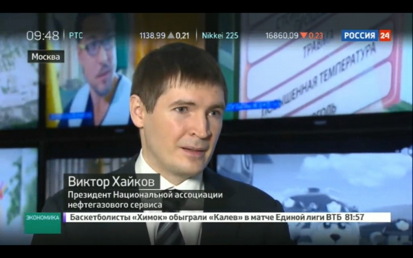 Телеканал &quot;Россия 24&quot; от 23.01.2017 г. - Виктор Хайков в сюжете про мониторинг обязательств сокращения добычи нефти ОПЕК