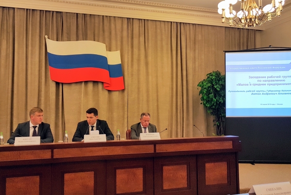 03 июля 2019 г. в Администрации Президента РФ глава НАНГС Виктор Хайков в ходе заседания рабочей группы Государственного совета РФ по направлению &quot;Малое и среднее предпринимательство&quot; поддержал развитие кредитования под залог интеллектуальной собственности