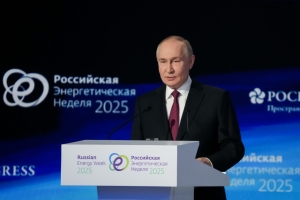 15 - 17 октября 2025 г. в Москве президент НАНГС Виктор Хайков принял участие в VIII Международном форуме "Российская энергетическая неделя"